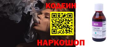 дурь Пенза