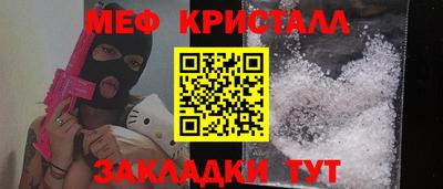дурь Пенза