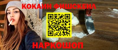 эйфоретик Партизанск
