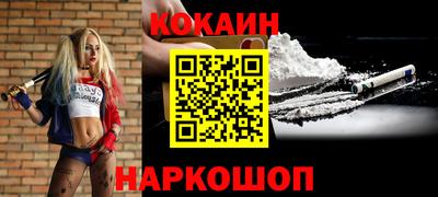 дурь Пенза