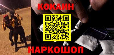 дурь Пенза