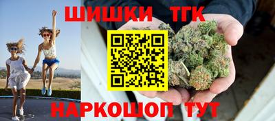 дурь Пенза
