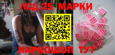 дурь Пенза