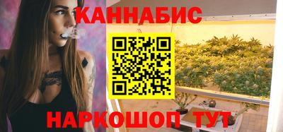 дурь Пенза