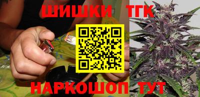 соль ск Первоуральск