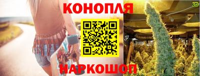 дурь Пенза