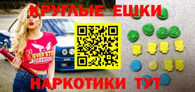дурь Пенза