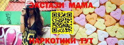 дурь Пенза