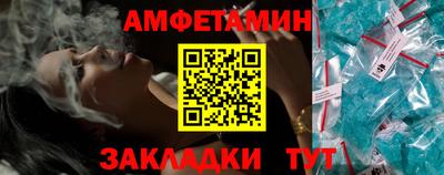 дурь Пенза