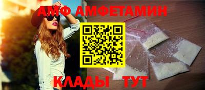 соль ск Первоуральск