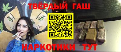 эйфоретик Партизанск