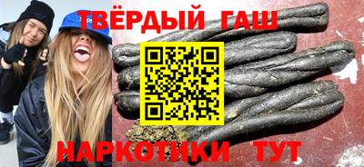 соль ск Первоуральск