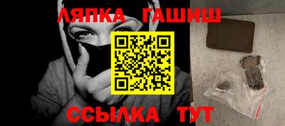 эйфоретик Партизанск