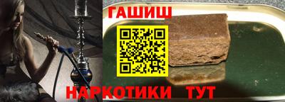 дурь Пенза