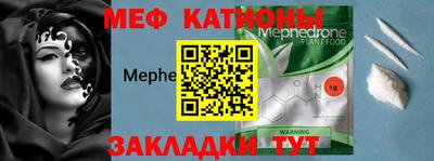 соль ск Первоуральск