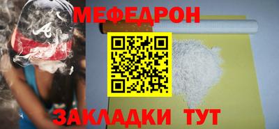 дурь Пенза
